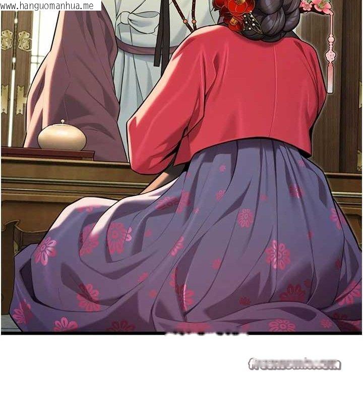 韩国漫画命运:贞洁欲女韩漫_命运:贞洁欲女-第38话-洋妞净身，夫人品香在线免费阅读-韩国漫画-第56张图片