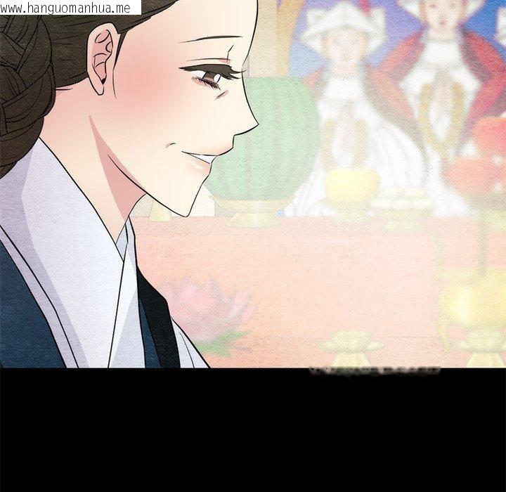 韩国漫画狂眼韩漫_狂眼-第61话在线免费阅读-韩国漫画-第66张图片