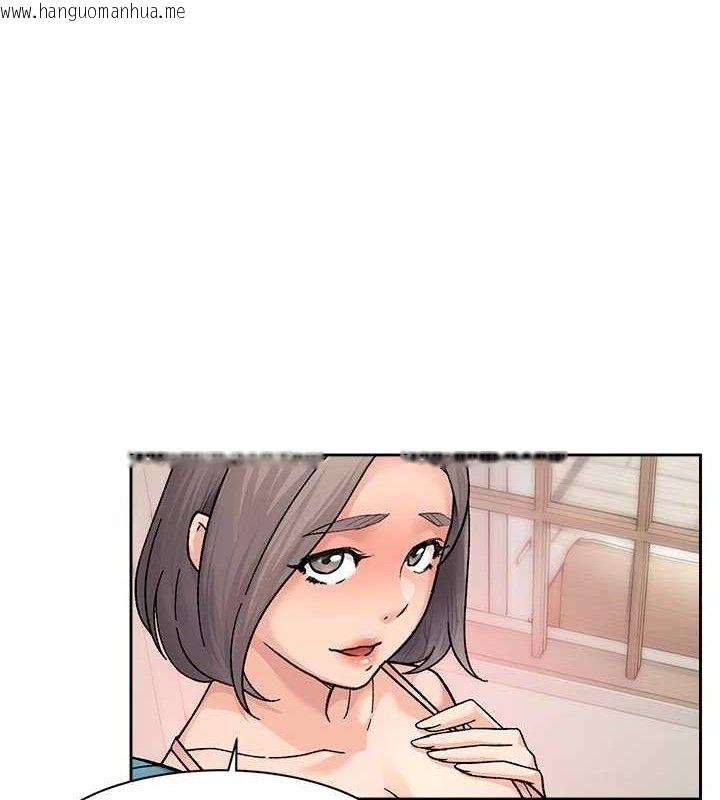 韩国漫画深层洁净达人韩漫_深层洁净达人-第31话-你可以吃这两团肉在线免费阅读-韩国漫画-第1张图片