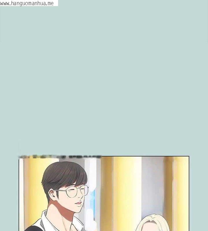 韩国漫画纵夏夜之梦(无码版)韩漫_纵夏夜之梦(无码版)-第63话-驯服小鲜肉在线免费阅读-韩国漫画-第3张图片