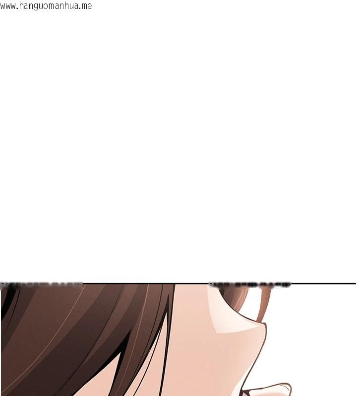韩国漫画我的掌上明珠韩漫_我的掌上明珠-第1话-欲尝禁果的女儿在线免费阅读-韩国漫画-第93张图片