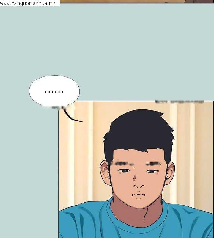 韩国漫画纵夏夜之梦(无码版)韩漫_纵夏夜之梦(无码版)-第63话-驯服小鲜肉在线免费阅读-韩国漫画-第40张图片