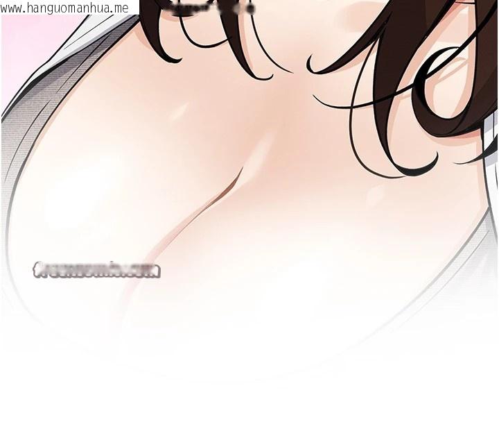 韩国漫画我的掌上明珠韩漫_我的掌上明珠-第1话-欲尝禁果的女儿在线免费阅读-韩国漫画-第126张图片