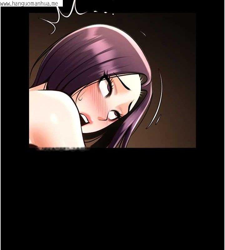 韩国漫画炸裂吧!巨棒韩漫_炸裂吧!巨棒-第78话-3P激战开始在线免费阅读-韩国漫画-第32张图片