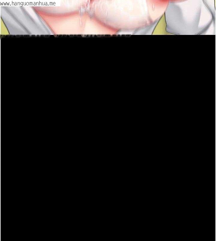韩国漫画复仇母女丼韩漫_复仇母女丼-第102话-状况良好的二手人妻在线免费阅读-韩国漫画-第200张图片