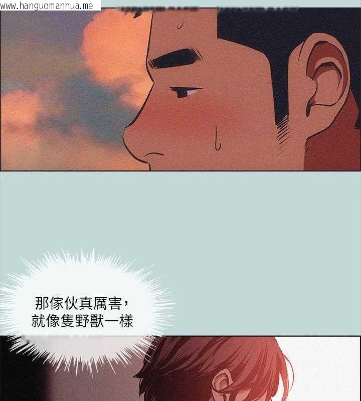 韩国漫画纵夏夜之梦(无码版)韩漫_纵夏夜之梦(无码版)-第64话-在朋友床上干女友在线免费阅读-韩国漫画-第65张图片