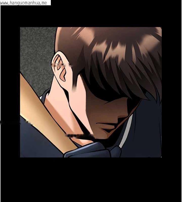 韩国漫画炸裂吧!巨棒韩漫_炸裂吧!巨棒-第78话-3P激战开始在线免费阅读-韩国漫画-第139张图片