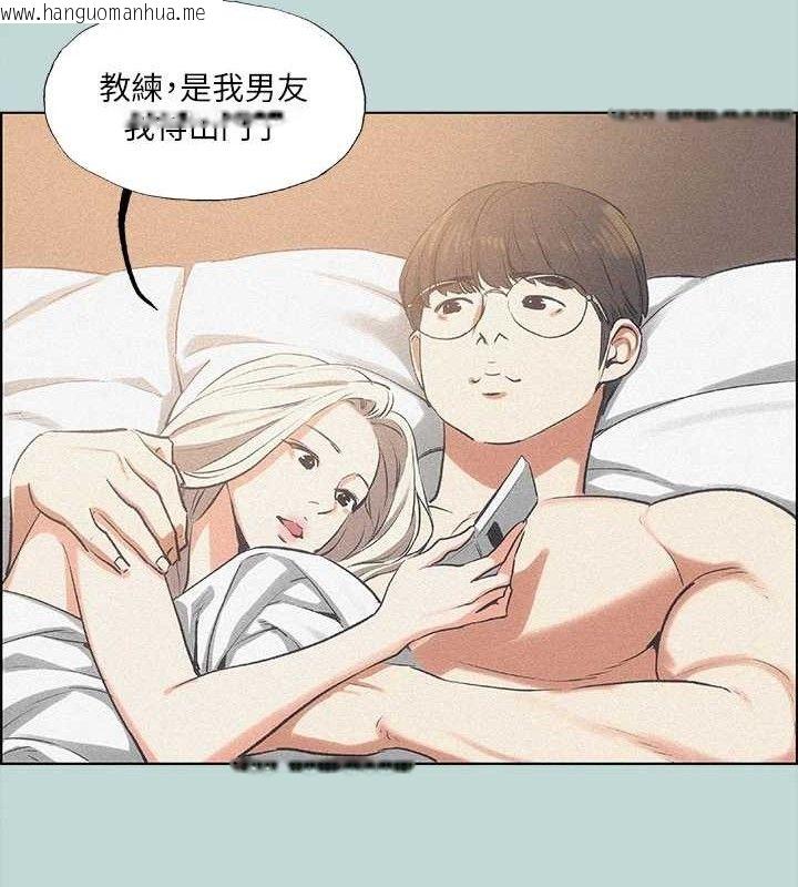 韩国漫画纵夏夜之梦(无码版)韩漫_纵夏夜之梦(无码版)-第64话-在朋友床上干女友在线免费阅读-韩国漫画-第7张图片