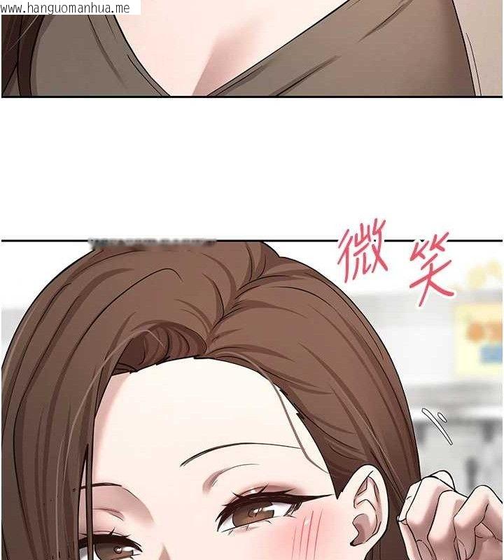 韩国漫画币转人生韩漫_币转人生-第20话-在超跑上火热在线免费阅读-韩国漫画-第39张图片