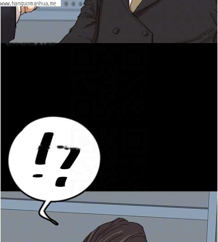 韩国漫画养父的女儿们韩漫_养父的女儿们-最终话-平凡的幸福在线免费阅读-韩国漫画-第41张图片