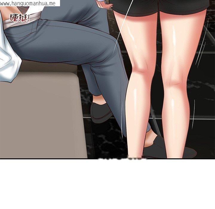 韩国漫画财阀家的女婿韩漫_财阀家的女婿-第28话在线免费阅读-韩国漫画-第150张图片