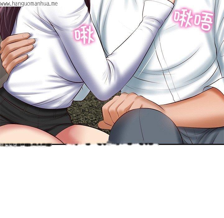 韩国漫画财阀家的女婿韩漫_财阀家的女婿-第28话在线免费阅读-韩国漫画-第103张图片