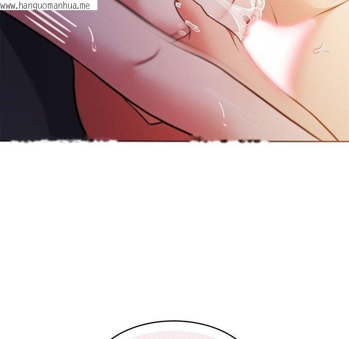 韩国漫画怀孕契约韩漫_怀孕契约-第33话在线免费阅读-韩国漫画-第91张图片