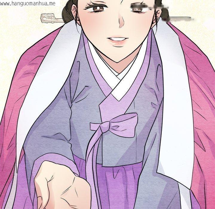 韩国漫画狂眼韩漫_狂眼-第61话在线免费阅读-韩国漫画-第29张图片