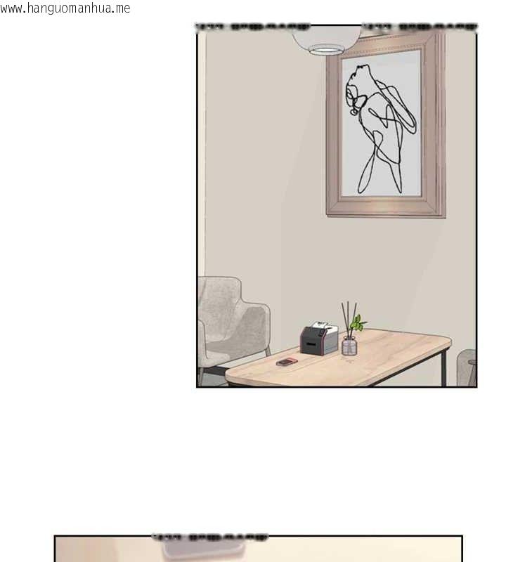 韩国漫画深层洁净达人韩漫_深层洁净达人-第31话-你可以吃这两团肉在线免费阅读-韩国漫画-第13张图片