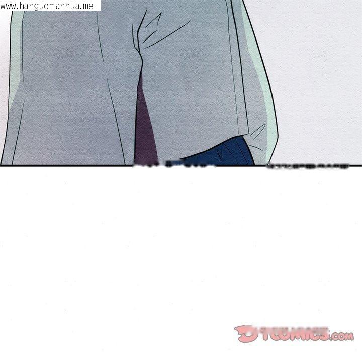 韩国漫画狂眼韩漫_狂眼-第61话在线免费阅读-韩国漫画-第147张图片