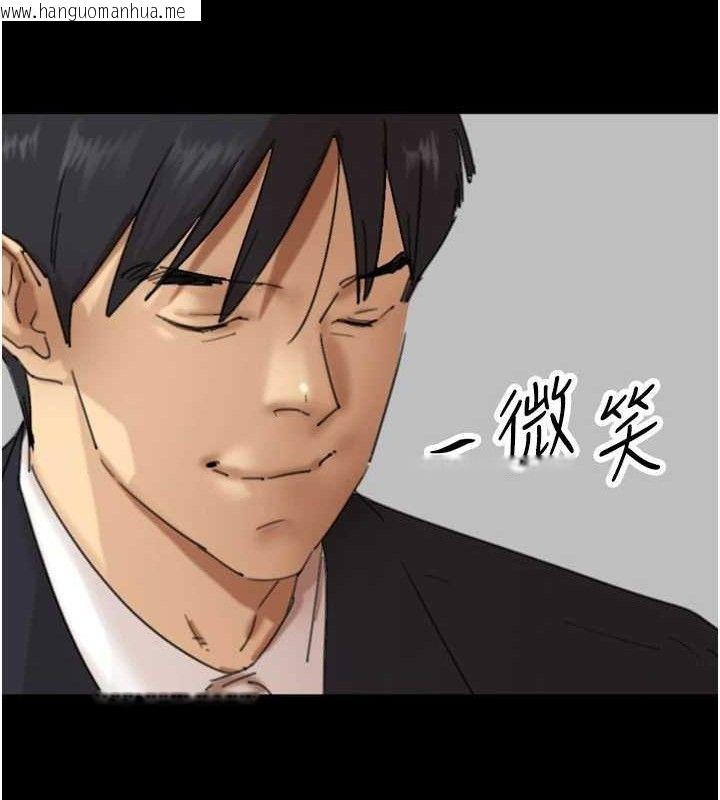 韩国漫画养父的女儿们韩漫_养父的女儿们-最终话-平凡的幸福在线免费阅读-韩国漫画-第67张图片