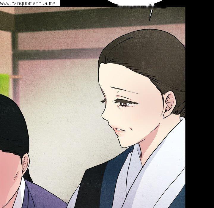 韩国漫画狂眼韩漫_狂眼-第61话在线免费阅读-韩国漫画-第61张图片