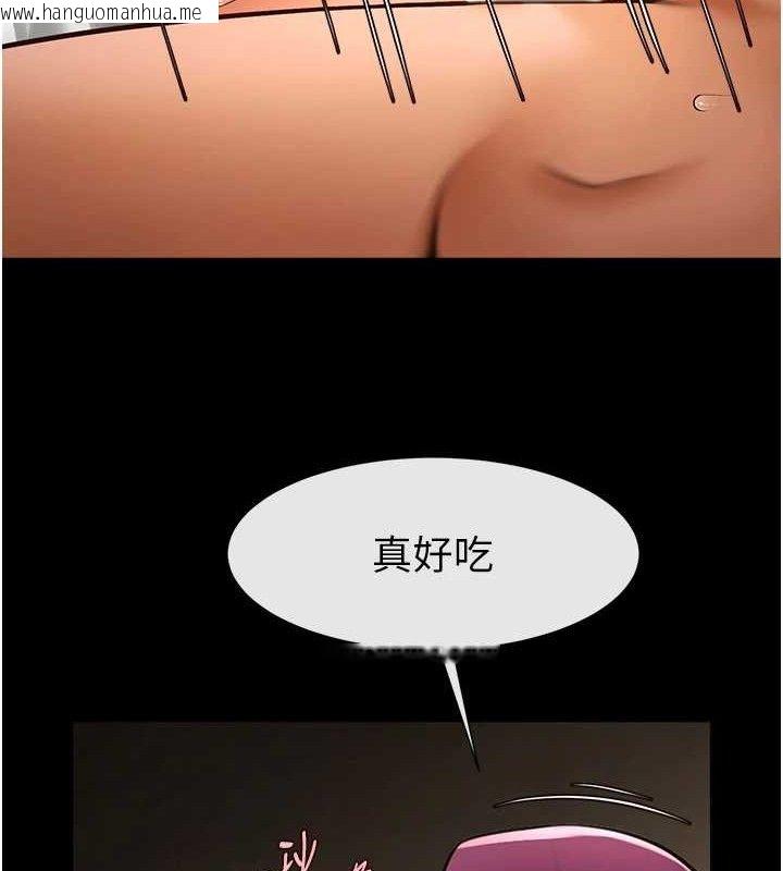 韩国漫画炸裂吧!巨棒韩漫_炸裂吧!巨棒-第78话-3P激战开始在线免费阅读-韩国漫画-第35张图片