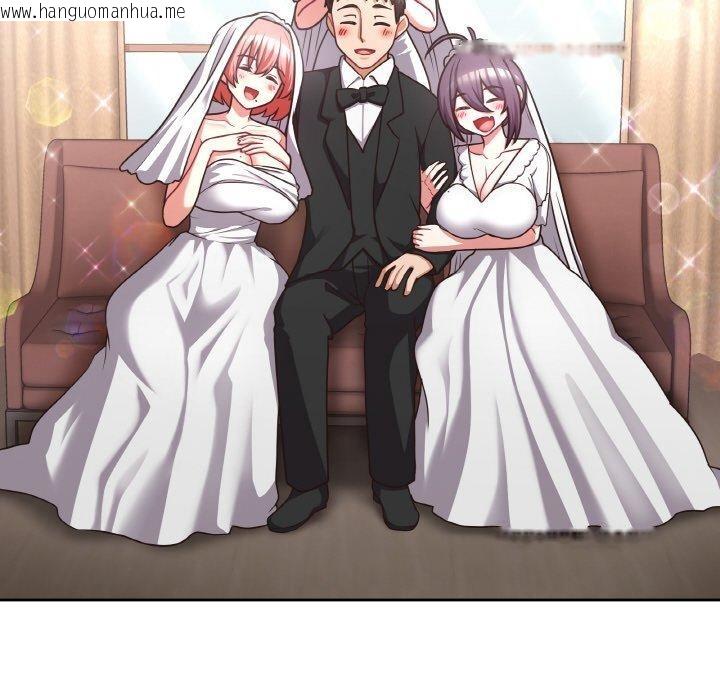 韩国漫画这公司归我了韩漫_这公司归我了-第50话在线免费阅读-韩国漫画-第34张图片