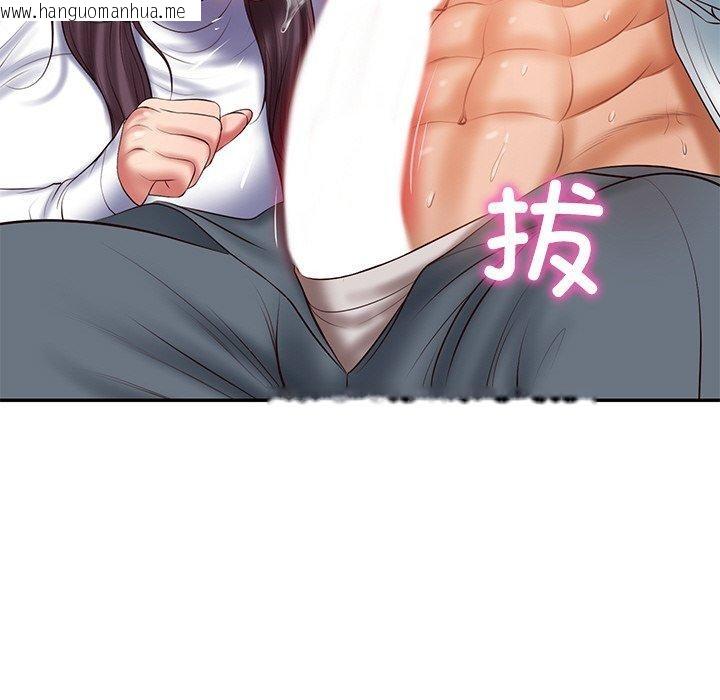 韩国漫画财阀家的女婿韩漫_财阀家的女婿-第28话在线免费阅读-韩国漫画-第148张图片