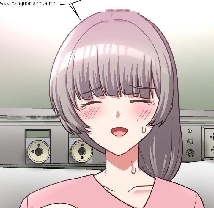 韩国漫画这公司归我了韩漫_这公司归我了-第50话在线免费阅读-韩国漫画-第61张图片