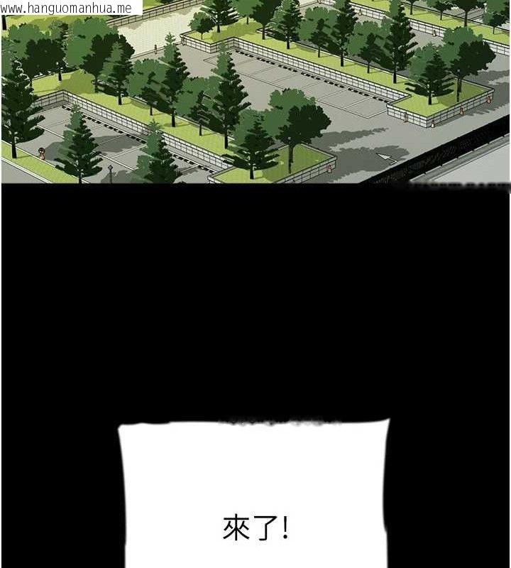 韩国漫画养父的女儿们韩漫_养父的女儿们-最终话-平凡的幸福在线免费阅读-韩国漫画-第19张图片