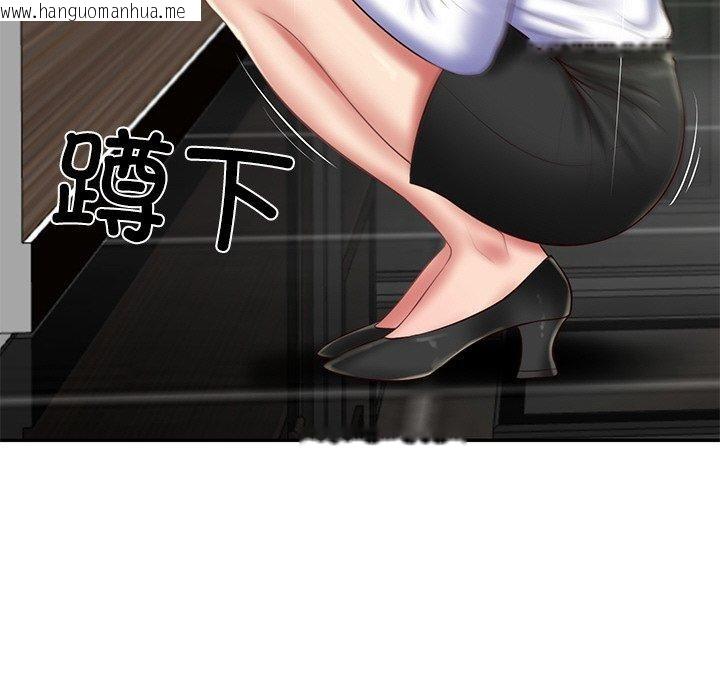 韩国漫画财阀家的女婿韩漫_财阀家的女婿-第28话在线免费阅读-韩国漫画-第74张图片