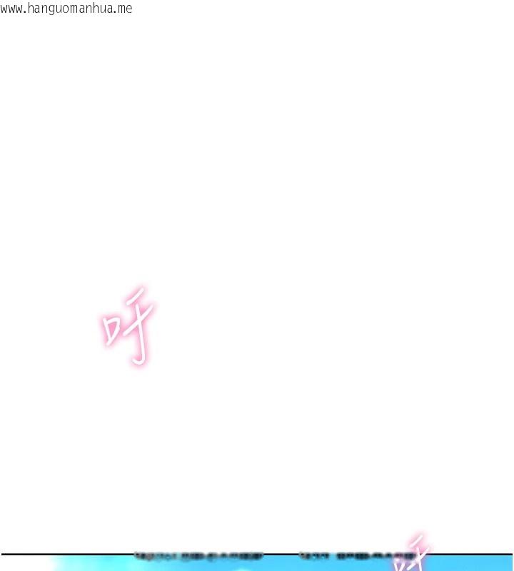 韩国漫画我的掌上明珠韩漫_我的掌上明珠-第1话-欲尝禁果的女儿在线免费阅读-韩国漫画-第180张图片