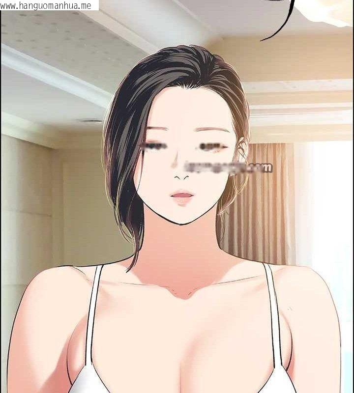 韩国漫画纵夏夜之梦(无码版)韩漫_纵夏夜之梦(无码版)-第63话-驯服小鲜肉在线免费阅读-韩国漫画-第15张图片