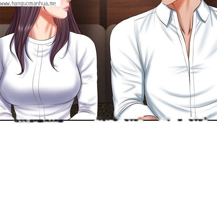 韩国漫画财阀家的女婿韩漫_财阀家的女婿-第28话在线免费阅读-韩国漫画-第92张图片