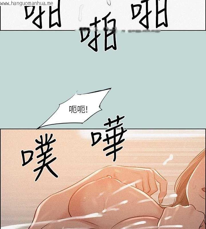 韩国漫画纵夏夜之梦(无码版)韩漫_纵夏夜之梦(无码版)-第64话-在朋友床上干女友在线免费阅读-韩国漫画-第51张图片