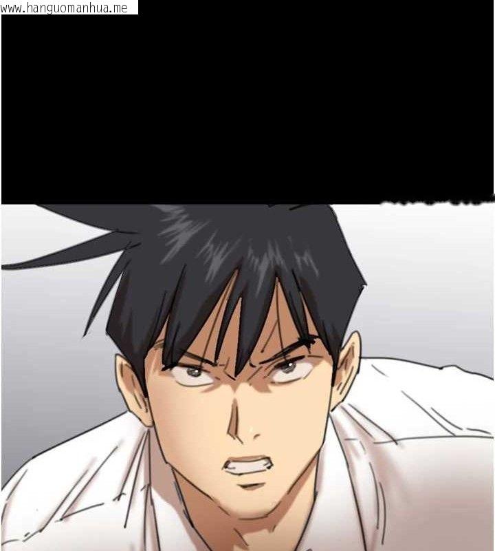 韩国漫画养父的女儿们韩漫_养父的女儿们-最终话-平凡的幸福在线免费阅读-韩国漫画-第60张图片
