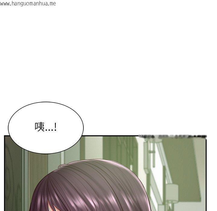 韩国漫画财阀家的女婿韩漫_财阀家的女婿-第28话在线免费阅读-韩国漫画-第31张图片