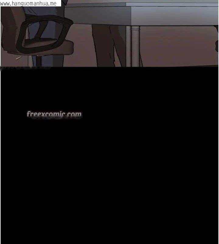 韩国漫画养父的女儿们韩漫_养父的女儿们-最终话-平凡的幸福在线免费阅读-韩国漫画-第84张图片