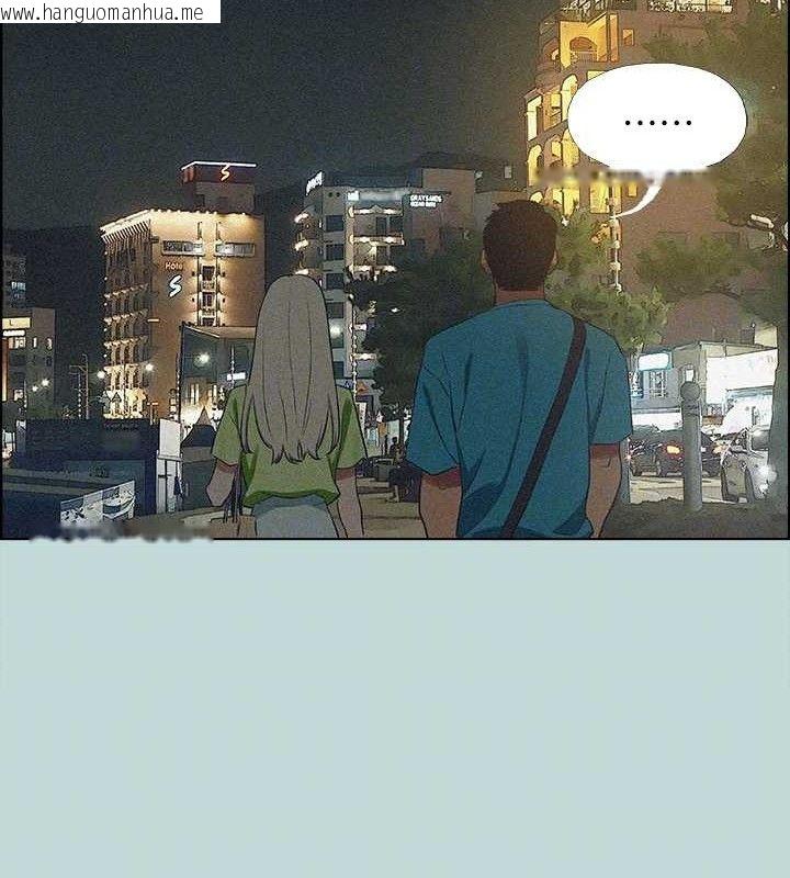 韩国漫画纵夏夜之梦(无码版)韩漫_纵夏夜之梦(无码版)-第64话-在朋友床上干女友在线免费阅读-韩国漫画-第84张图片