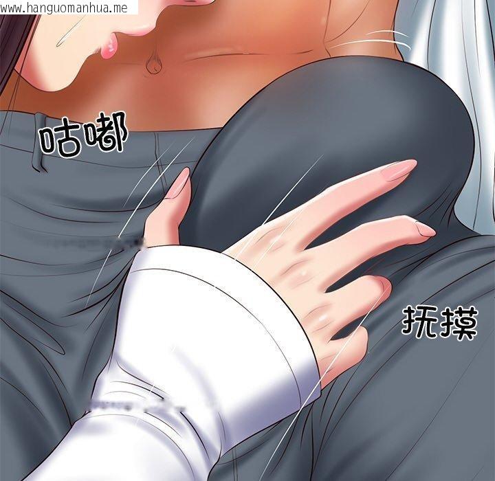 韩国漫画财阀家的女婿韩漫_财阀家的女婿-第28话在线免费阅读-韩国漫画-第114张图片