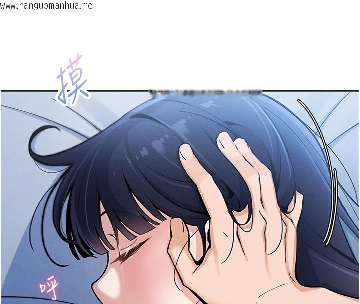 韩国漫画我的掌上明珠韩漫_我的掌上明珠-第1话-欲尝禁果的女儿在线免费阅读-韩国漫画-第174张图片