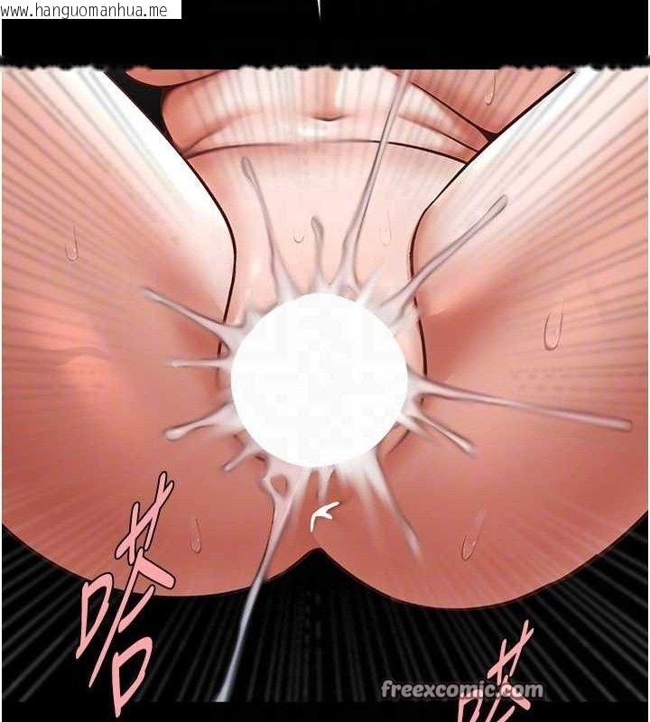 韩国漫画炸裂吧!巨棒韩漫_炸裂吧!巨棒-第78话-3P激战开始在线免费阅读-韩国漫画-第28张图片