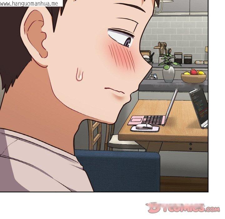 韩国漫画这公司归我了韩漫_这公司归我了-第50话在线免费阅读-韩国漫画-第75张图片