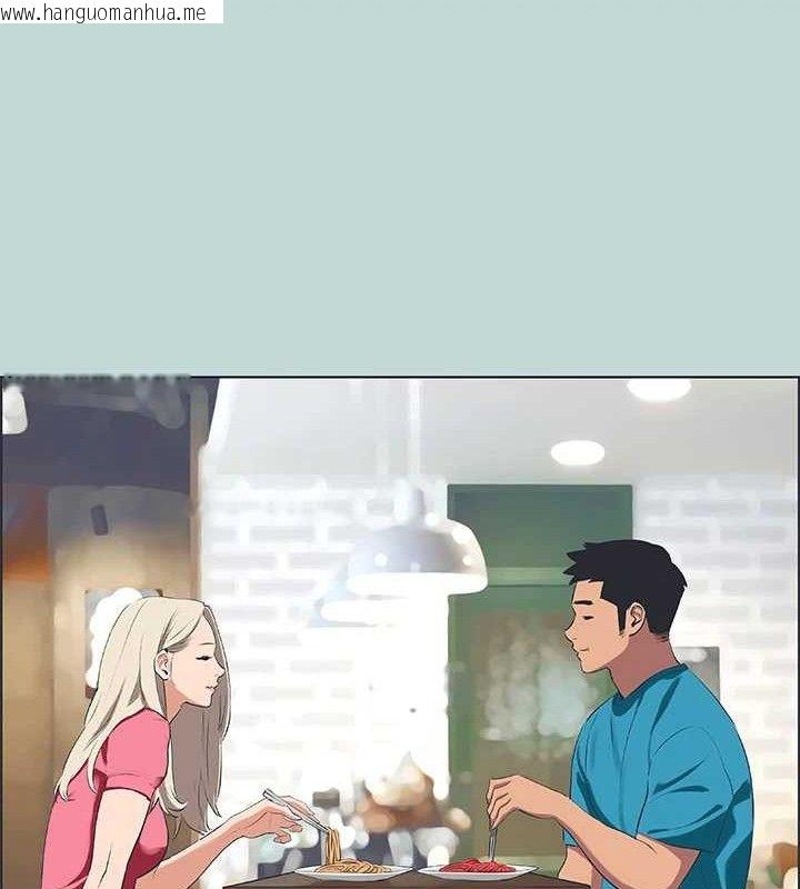 韩国漫画纵夏夜之梦(无码版)韩漫_纵夏夜之梦(无码版)-第63话-驯服小鲜肉在线免费阅读-韩国漫画-第8张图片