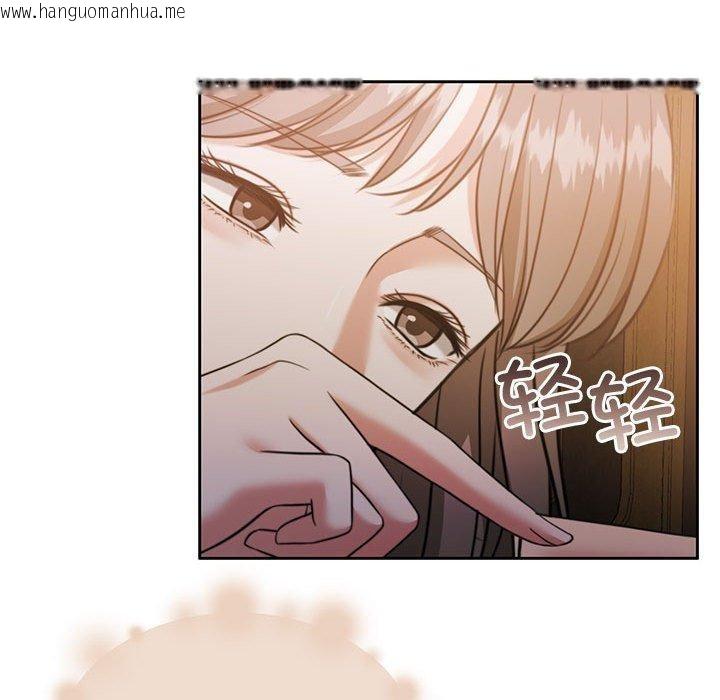 韩国漫画怀孕契约韩漫_怀孕契约-第33话在线免费阅读-韩国漫画-第162张图片