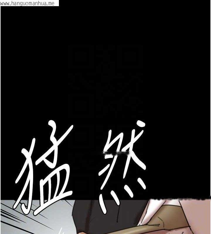 韩国漫画养父的女儿们韩漫_养父的女儿们-最终话-平凡的幸福在线免费阅读-韩国漫画-第73张图片