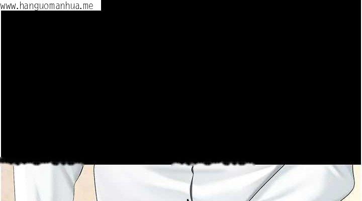 韩国漫画复仇母女丼韩漫_复仇母女丼-第102话-状况良好的二手人妻在线免费阅读-韩国漫画-第38张图片