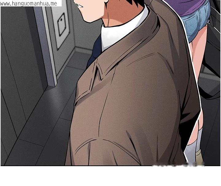 韩国漫画我的掌上明珠韩漫_我的掌上明珠-第1话-欲尝禁果的女儿在线免费阅读-韩国漫画-第213张图片