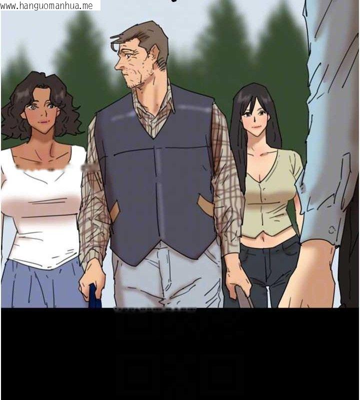 韩国漫画养父的女儿们韩漫_养父的女儿们-最终话-平凡的幸福在线免费阅读-韩国漫画-第141张图片