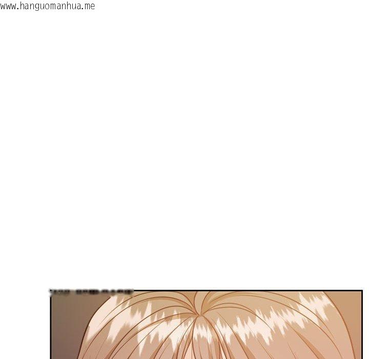 韩国漫画怀孕契约韩漫_怀孕契约-第33话在线免费阅读-韩国漫画-第145张图片