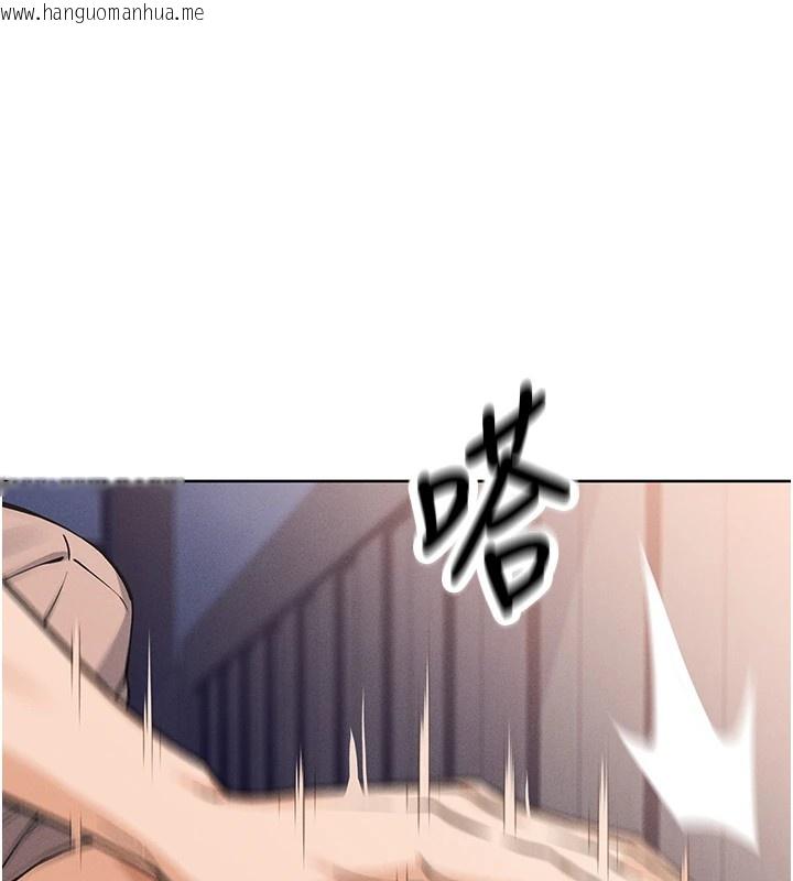 韩国漫画我的掌上明珠韩漫_我的掌上明珠-第1话-欲尝禁果的女儿在线免费阅读-韩国漫画-第8张图片