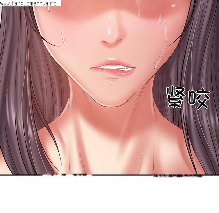 韩国漫画财阀家的女婿韩漫_财阀家的女婿-第28话在线免费阅读-韩国漫画-第25张图片