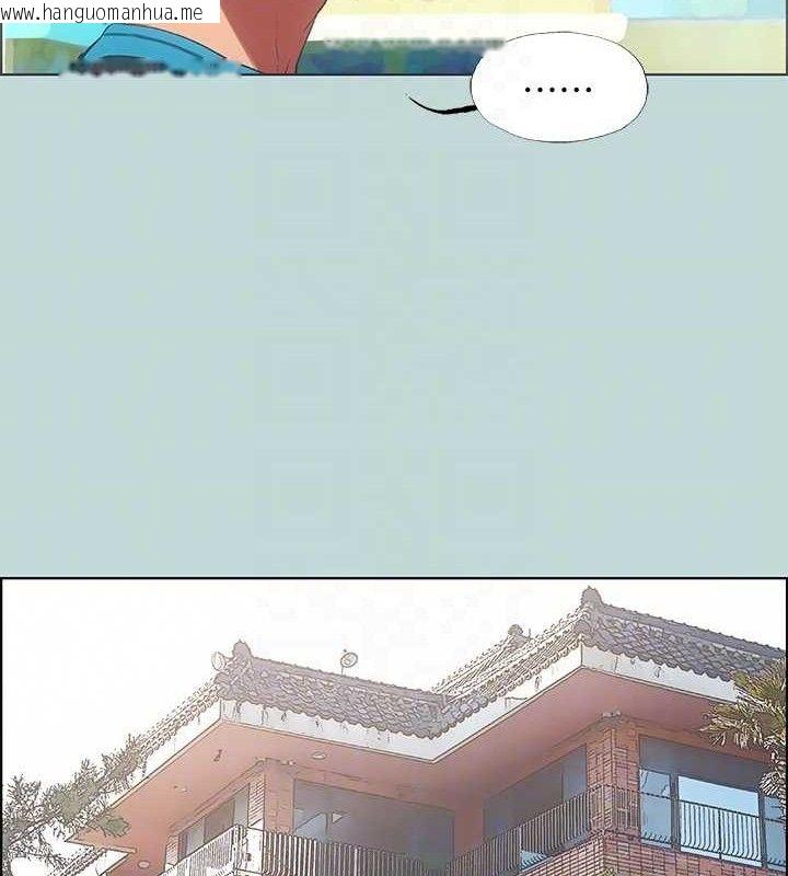 韩国漫画纵夏夜之梦(无码版)韩漫_纵夏夜之梦(无码版)-第63话-驯服小鲜肉在线免费阅读-韩国漫画-第13张图片